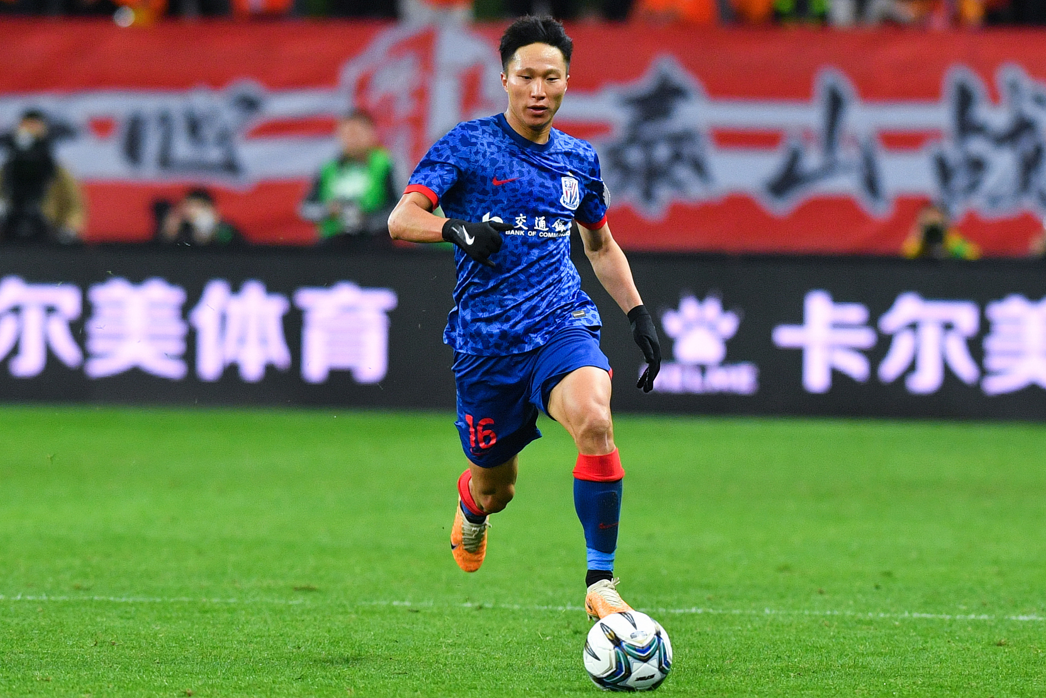 上海申花内部会议纪要流出:今夜门线救险,亚冠使命明确,轮换策略成焦点 上海申花内部会议纪要流出:今夜门线救险,亚冠使命明确,轮换策略成焦点