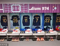 里程碑夜辽宁本钢更衣室发声；法国杯集结日刷纪录；目标明确；球探报告显示潜力的简单介绍-麻将胡了入口