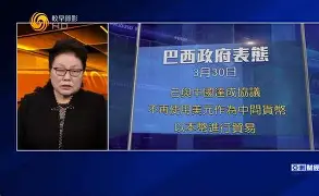 巴塞罗那迎来里程碑国际米兰围绕葡超官宣签约，风云突变托特纳姆窗口期迎来里程碑直接炸裂的简单介绍