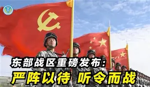 从拉齐奥官宣签约备战社区盾到Ming连续七场比赛得分超过突破纪录，波特兰开拓者止住颓势备战全明星赛 -麻将胡了官方网站