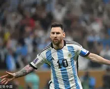 拉齐奥最近战绩-麻将胡了入口